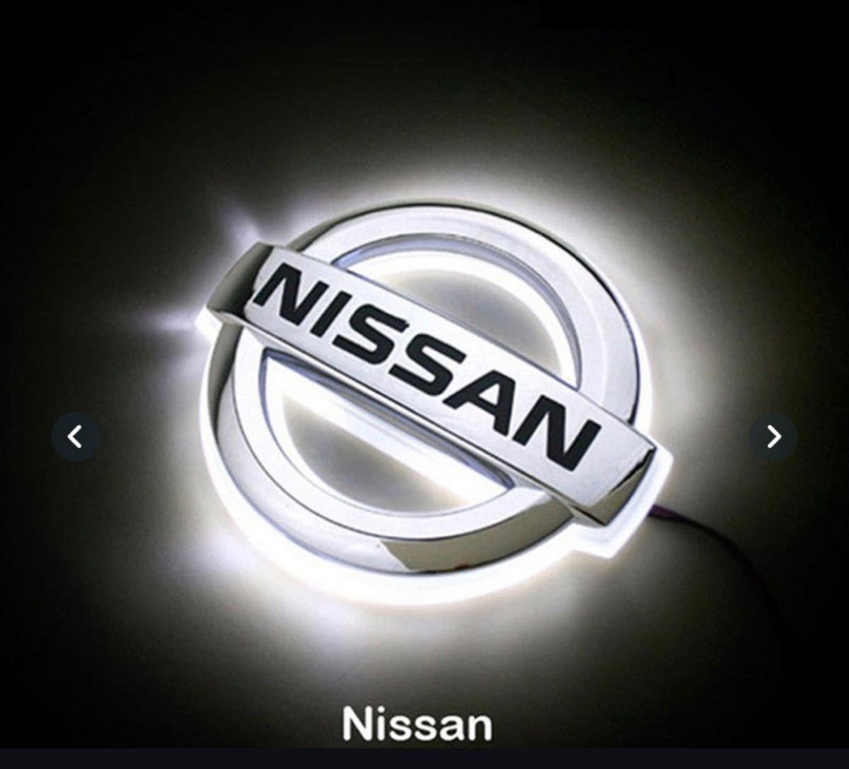 Paypayフリマ 値下げ 日産 Led エンブレム オーナメント ベース ホワイト 光る 日産エンブレム Nissan 白led