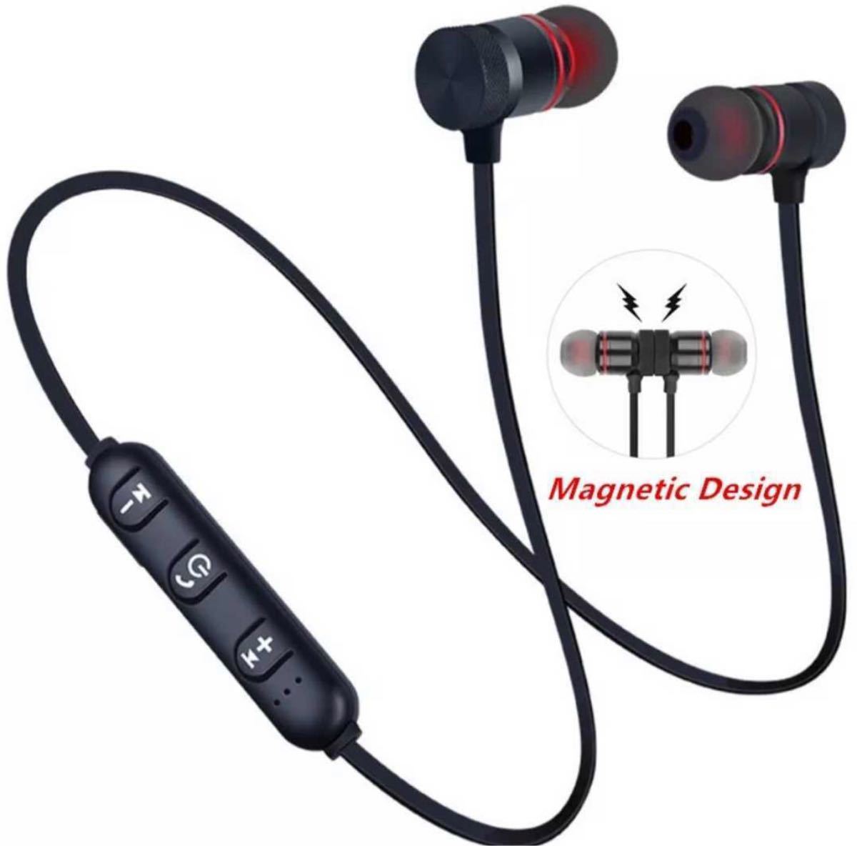 Paypayフリマ 新品 送料込み Bluetooth イヤフォン カナル型イヤホン ワイヤレスイヤホン 通話 ハンズフリー 運転 違反 防止 Paypayフリマ 新品 送料込み Bluetooth イヤフォン カナル型イヤホン ワイヤレスイヤホン 通話 ハンズフリー 運転 違反 防止