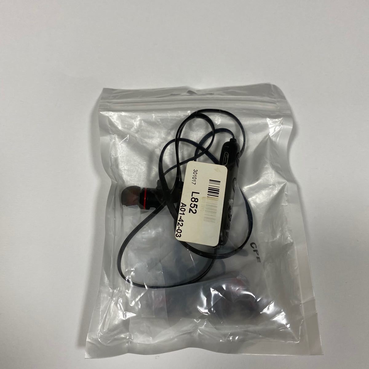 Paypayフリマ 新品 送料込み Bluetooth イヤフォン カナル型イヤホン ワイヤレスイヤホン 通話 ハンズフリー 運転 違反 防止 Paypayフリマ 新品 送料込み Bluetooth イヤフォン カナル型イヤホン ワイヤレスイヤホン 通話 ハンズフリー 運転 違反 防止
