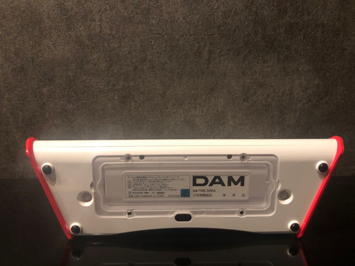第一興商 SmartDAM Ai / TM30|Yahoo!フリマ(旧PayPayフリマ) 第一興商 SmartDAM Ai / TM30|Yahoo!フリマ(旧PayPayフリマ)
