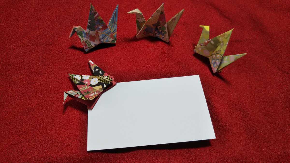 ヤフオク ハンドメイド手作りペーパークラフト 折り紙 鶴 ヤフオク ハンドメイド手作りペーパークラフト 折り紙 鶴