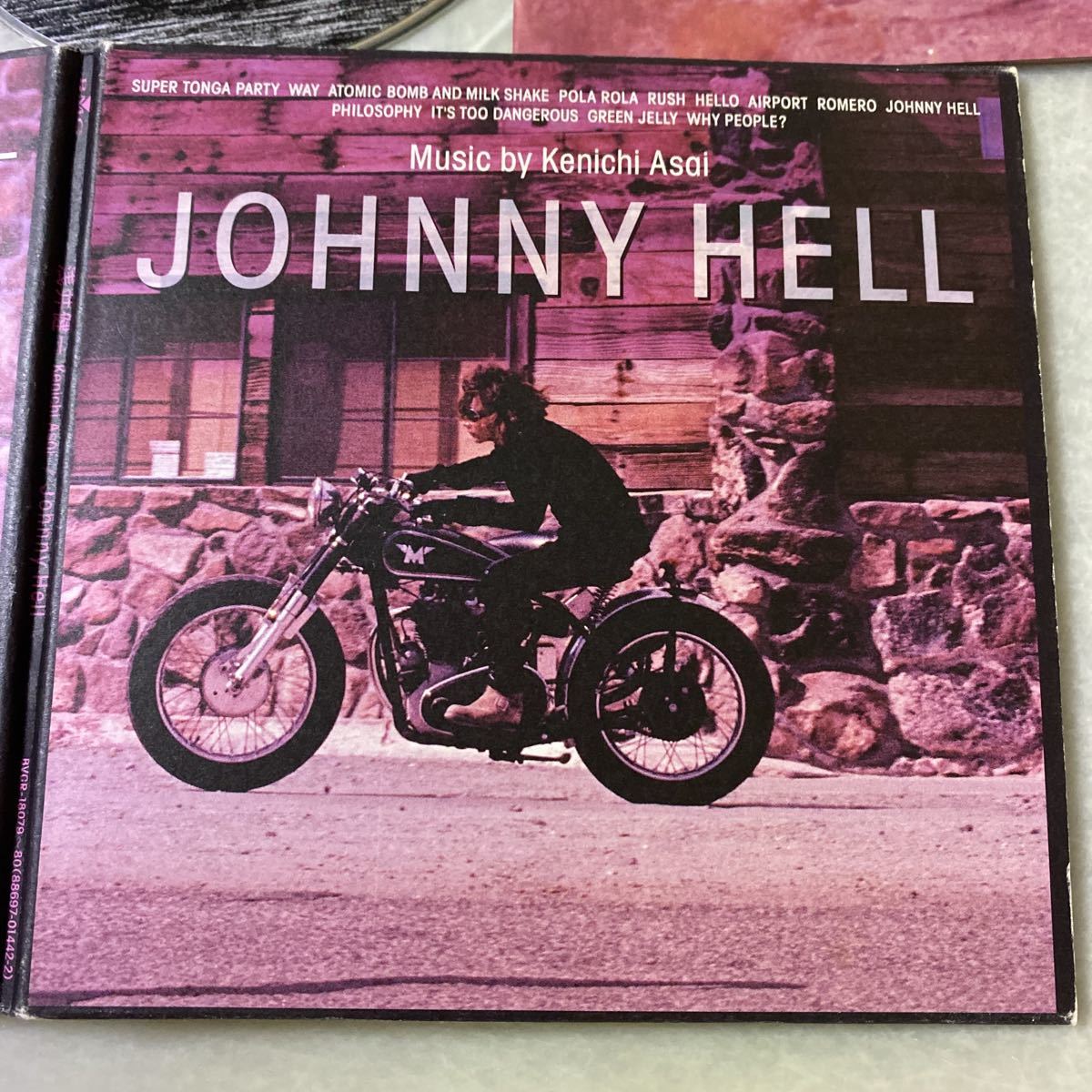 dvd付き　CDアルバム　浅井健一　JOHNNY HELL 紙ジャケット　ベンジー_画像2