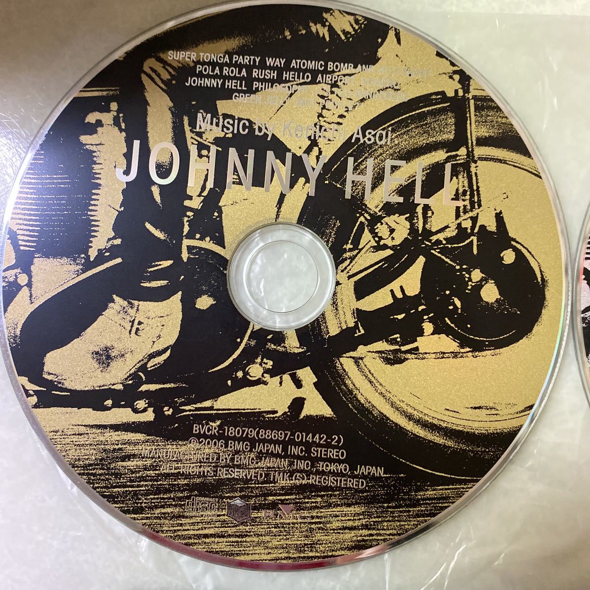 dvd付き　CDアルバム　浅井健一　JOHNNY HELL 紙ジャケット　ベンジー_画像5