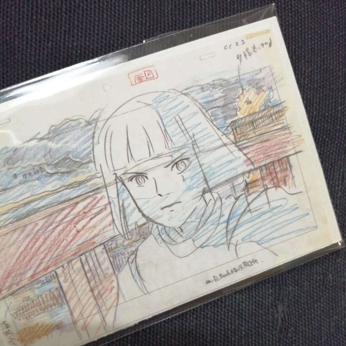  Studio Ghibli тысяч . тысяч .. бог .. расположение порез . карта осмотр ) Ghibli. открытка. постер исходная картина цифровая картинка расположение выставка Miyazaki .
