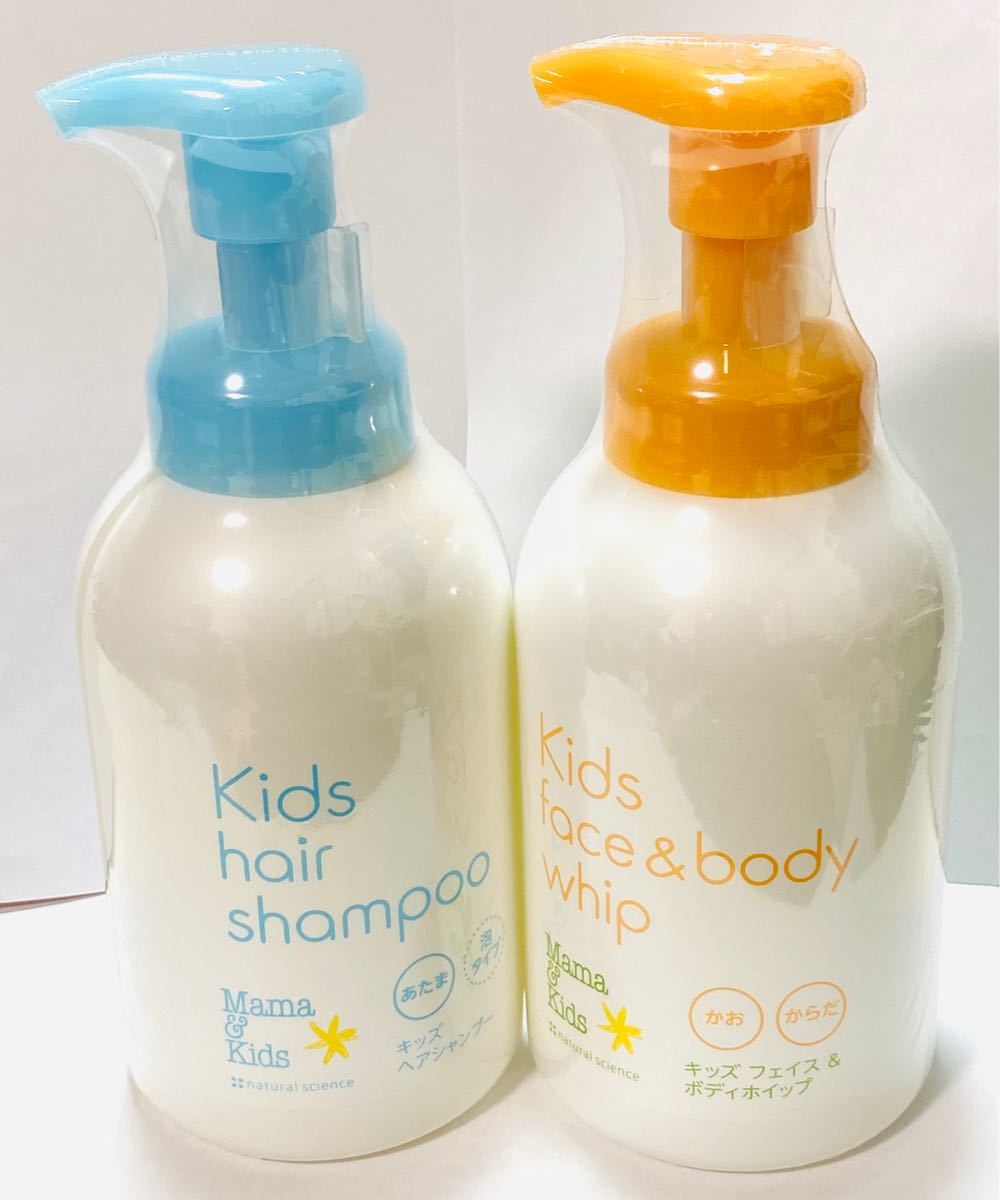 Paypayフリマ ママ キッズ キッズヘアシャンプー キッズフェイス ボディホイップ 幼児用 シャンプー ボディソープ ナチュラルサイエンス Paypayフリマ ママ キッズ キッズヘアシャンプー キッズフェイス ボディホイップ 幼児用 シャンプー ボディソープ ナチュラルサイエンス