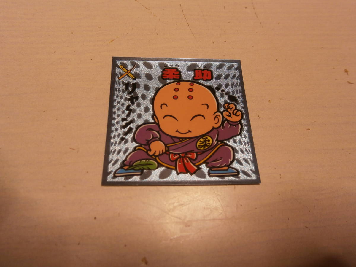 item_image_1