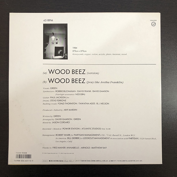 Scritti Politti / Wood Beez (Pray Like Aretha Franklin) 国内盤 日本盤 Virgin 14VA-9008_画像2