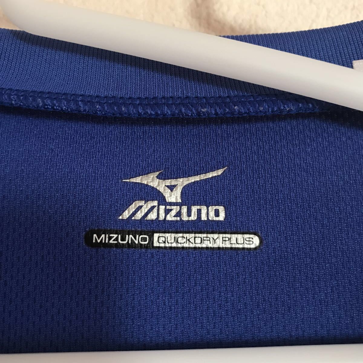 MIZUNO ミズノ QUICKDRY PLUS 長袖　160