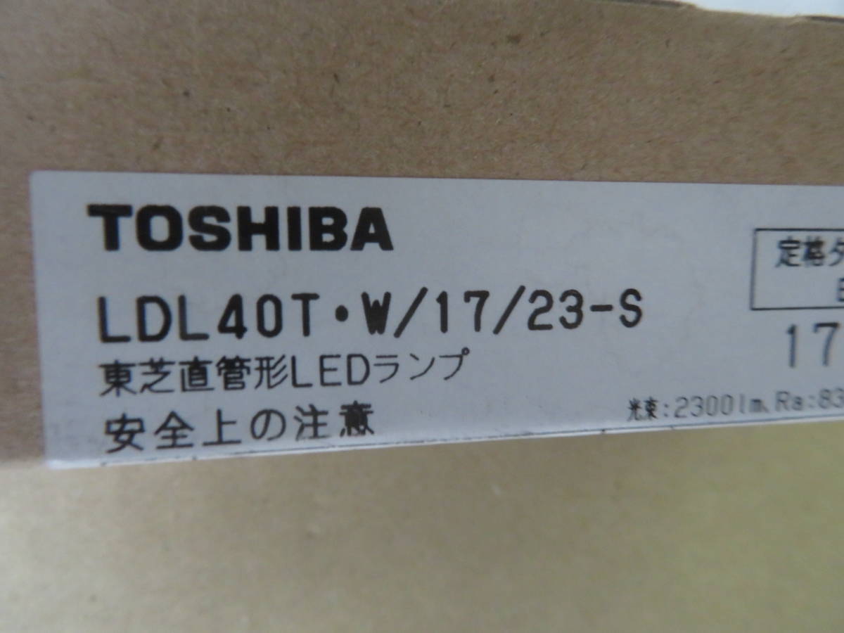 NT022908 unused Toshiba body cover lamp set number equipped 