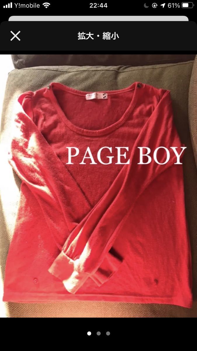 トップス 長袖 PAGE BOY ページボーイ　鮮やか　レッドオレンジ　長袖　レディース_画像1