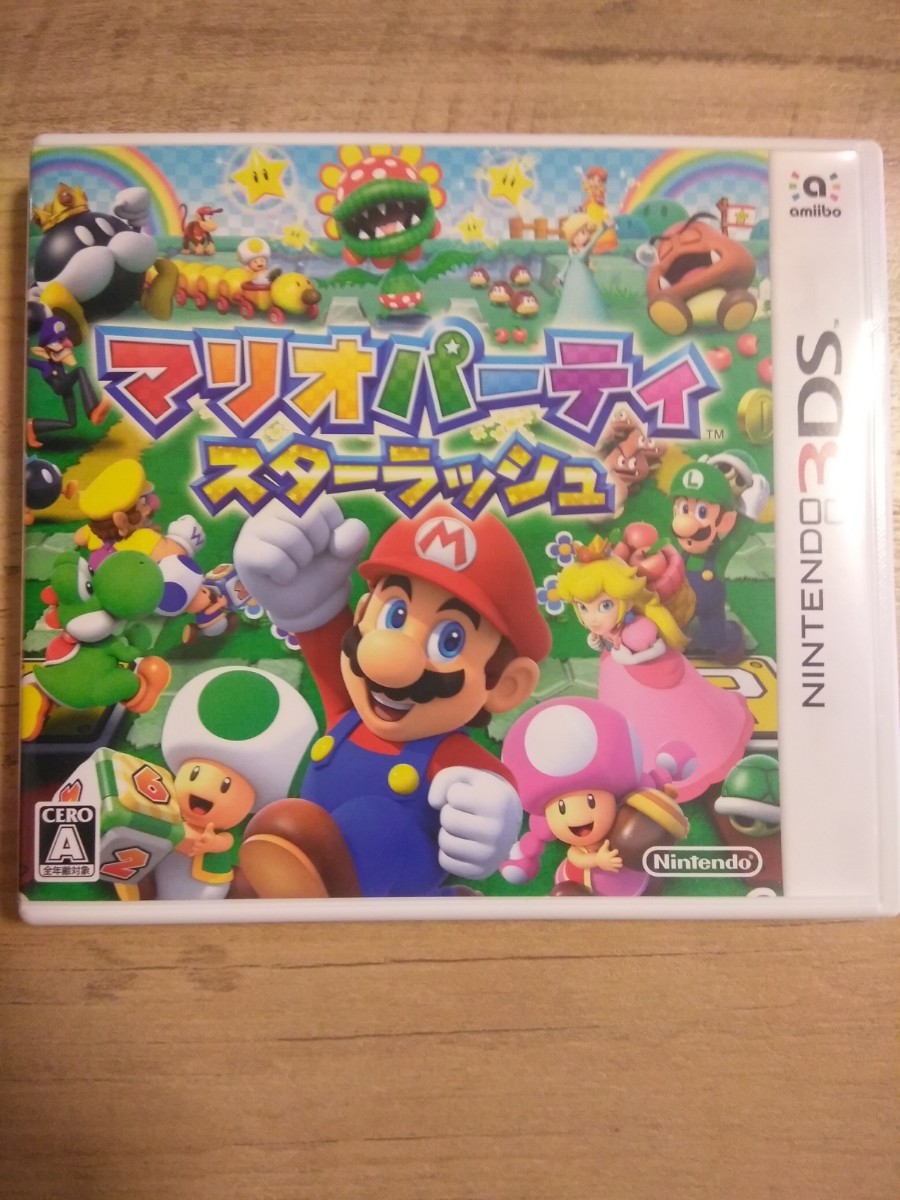 Paypayフリマ マリオパーティスターラッシュ 3ds Paypayフリマ マリオパーティスターラッシュ 3ds