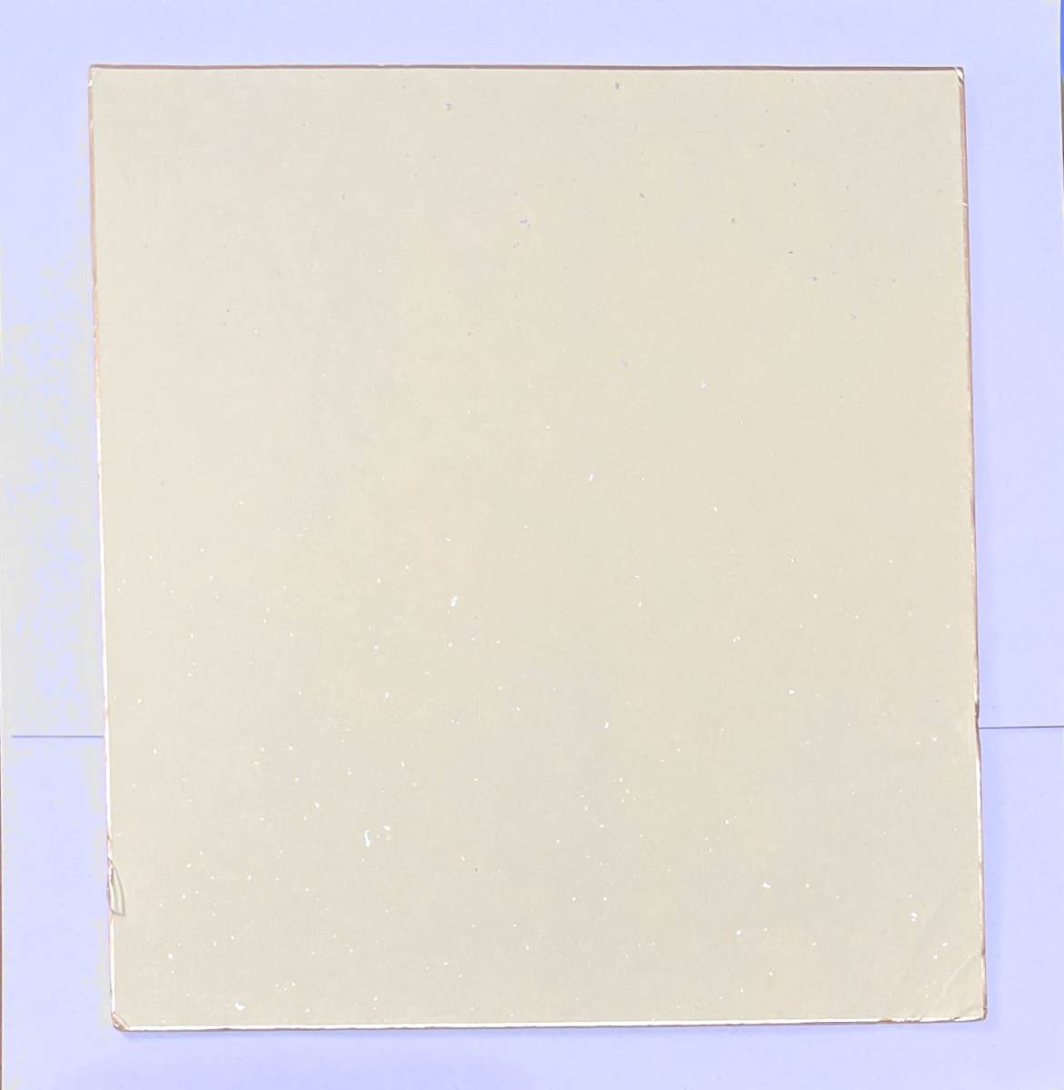 Auction Id 三上枝織 直筆サイン色紙 ゆるゆり キャラアニ Com 赤座あかり 声優 Kaiguys Yahoo Auctions Japan English Proxy Bidding Service Auction Id 三上枝織 直筆サイン色紙 ゆるゆり キャラアニ Com 赤座あかり 声優 Kaiguys Yahoo Auctions Japan English Proxy Bidding Service