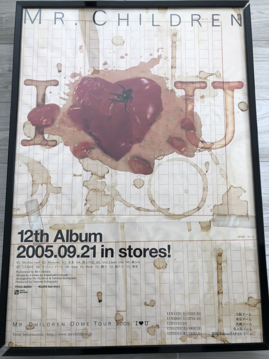 mr.children I love you B2 shop front poster Mr. children 2005.9.21 rare rare Sakura . peace .