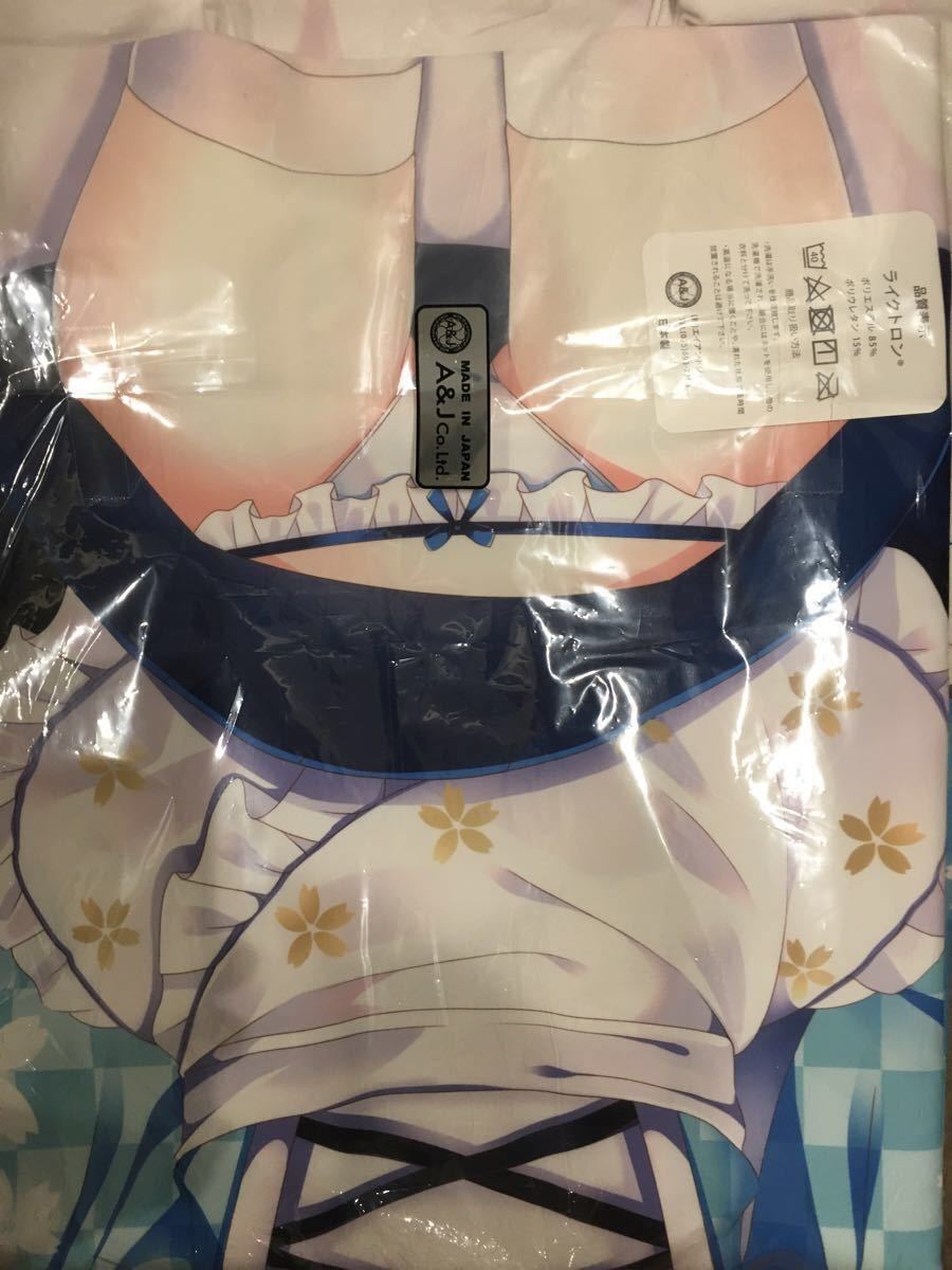 新品未使用未開封　ななみやりん C97 ごちうさ チノ  ご注文はうさぎですか？　抱き枕カバー　ライクトロン  チノちゃん