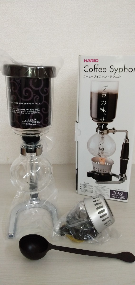コーヒーサイフォン・テクニカ　 HARIO 