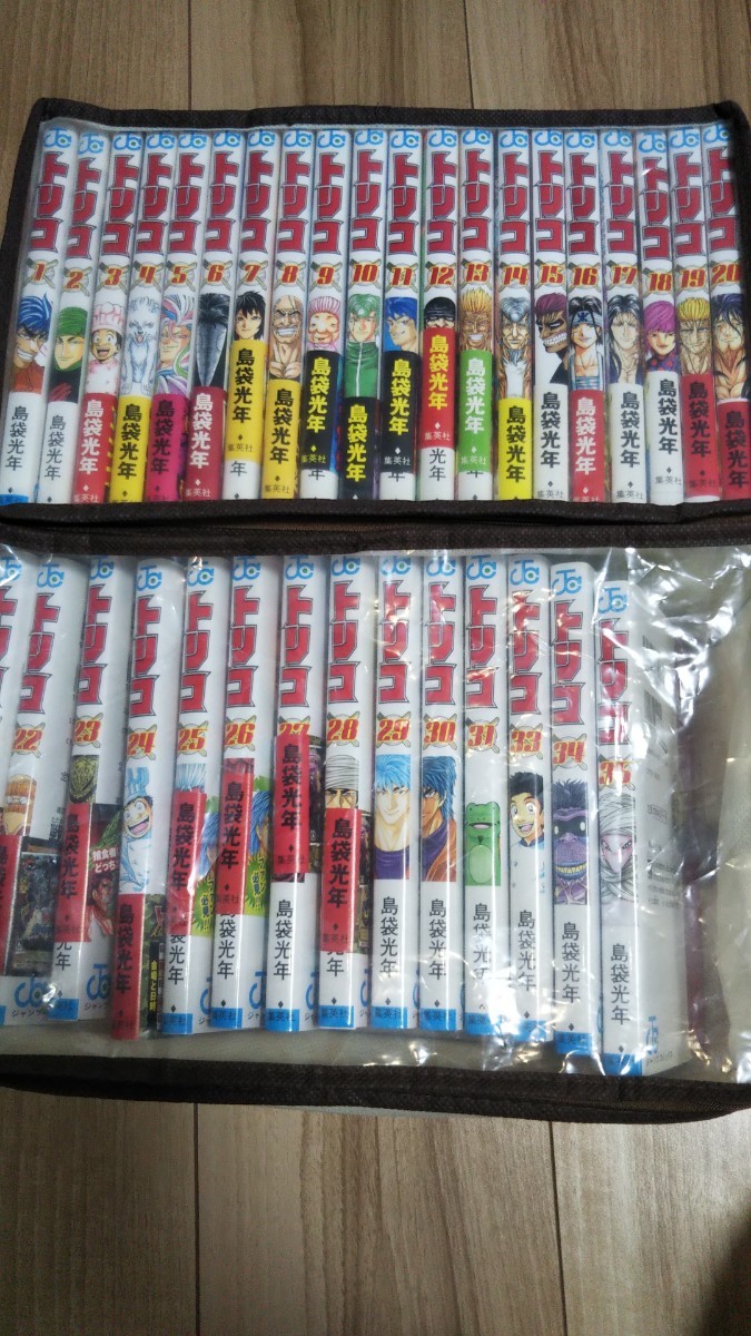 Paypayフリマ トリコ 1巻 31巻 33巻 35巻 漫画 ジャンプ