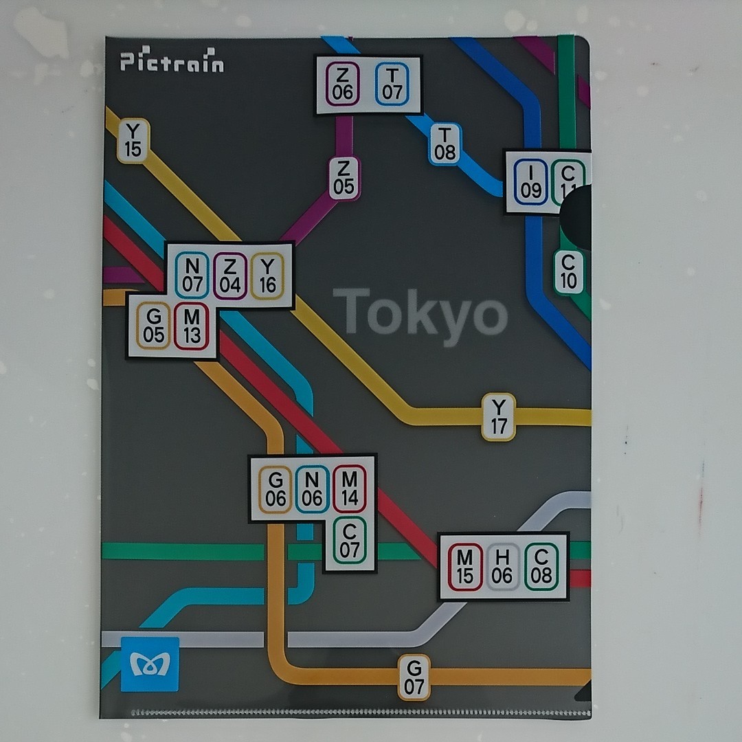 東京メトロ クリアファイル