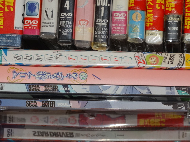 正規品販売! DVD 大量 86本セット ecousarecycling.com