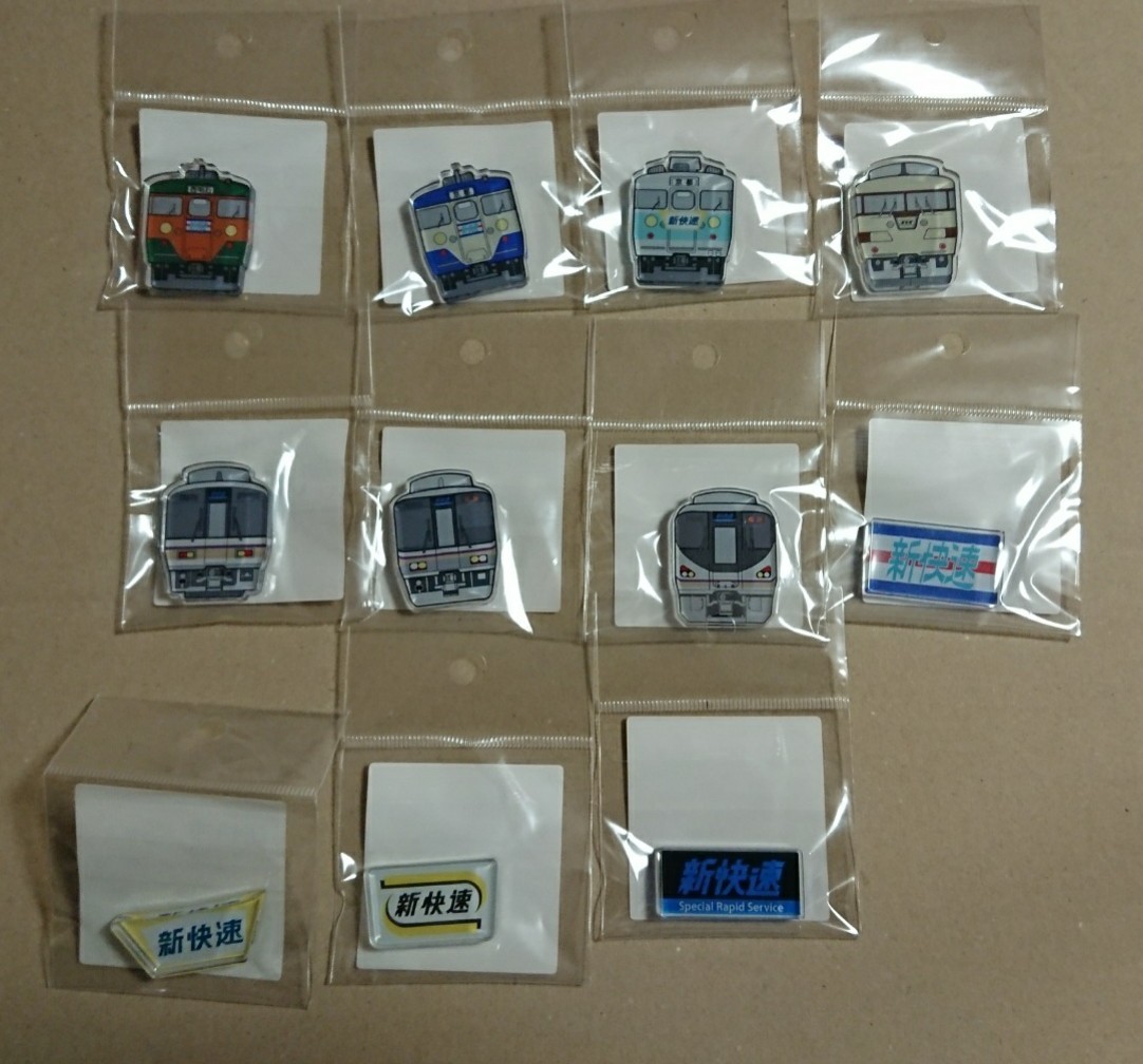 ICカード乗車券専用パスケース 新快速50年の歩み Yahoo!オークション - トレインボックス 新快速50年の歩みグッズ