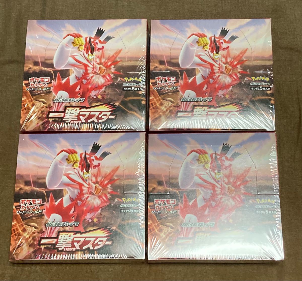 Paypayフリマ バラ売り可 新品未開封 4個セット 一撃マスター Box シュリンク付き Paypayフリマ バラ売り可 新品未開封 4個セット 一撃マスター Box シュリンク付き