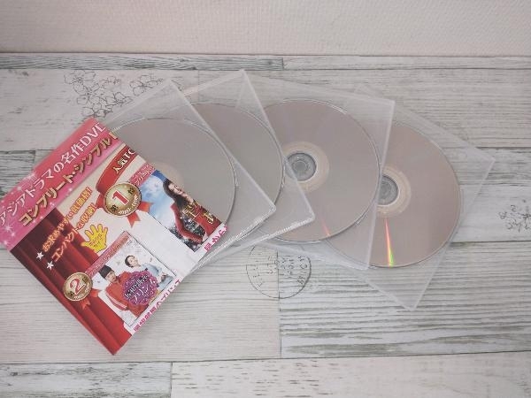 【ジャンク】 恋愛マニュアル～まだ結婚したい女　完全版　コンプリートシンプル DVD BOX_画像5