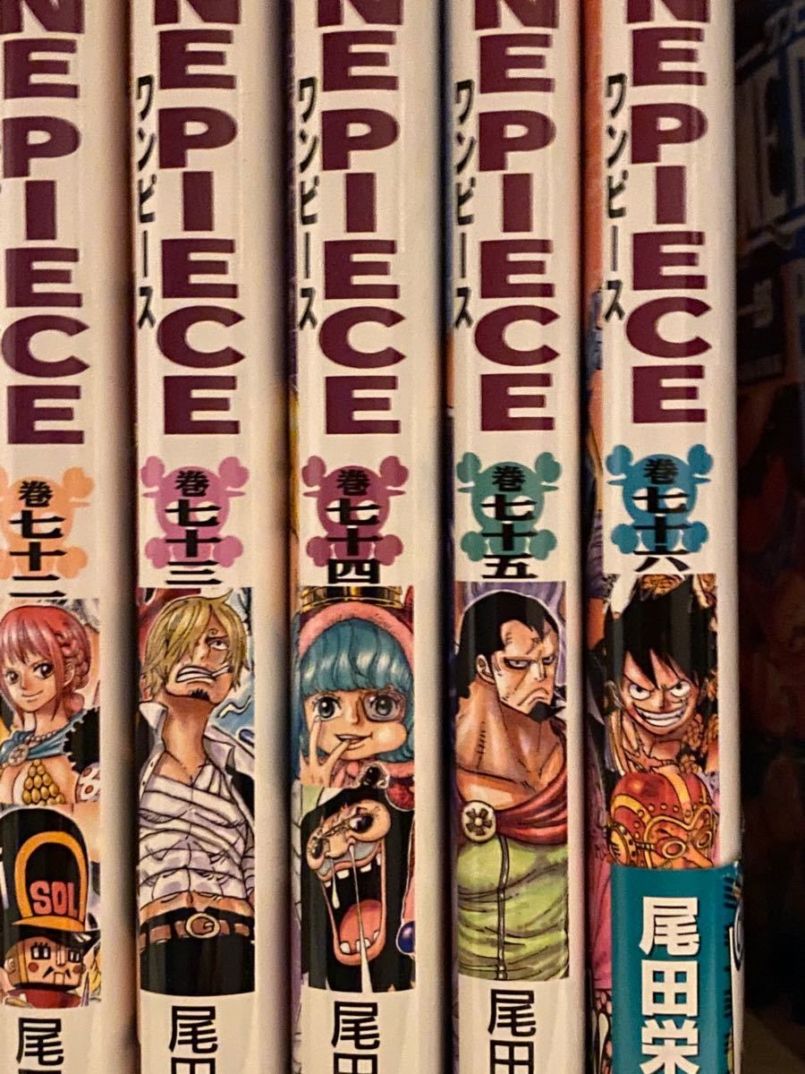 Paypayフリマ One Piece 尾田栄一郎 1 76巻 まとめ売り
