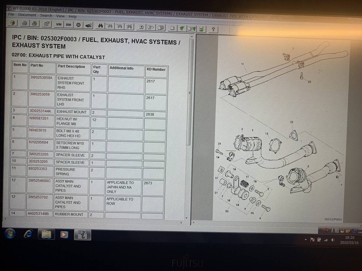 VW*AUDI diagnosis cable Ver20.4+ tablet PC set parts list ETKA. Bentley maintenance parts soft attaching verup possible Bentley * Ran borugi knee diagnosis 