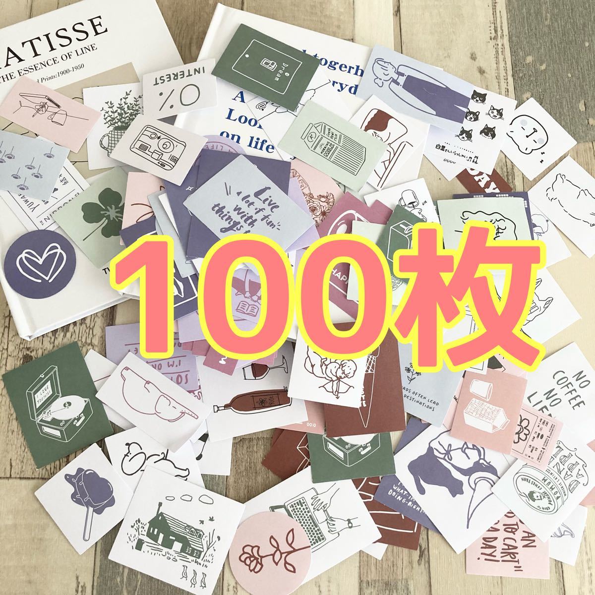 Paypayフリマ 韓国 デコ ステッカー シール 100枚セット カラフル ミックス 手帳 ノート フレークシール おしゃれ レトロ プレゼント人気 Paypayフリマ 韓国 デコ ステッカー シール 100枚セット カラフル ミックス 手帳 ノート フレークシール おしゃれ レトロ プレゼント人気