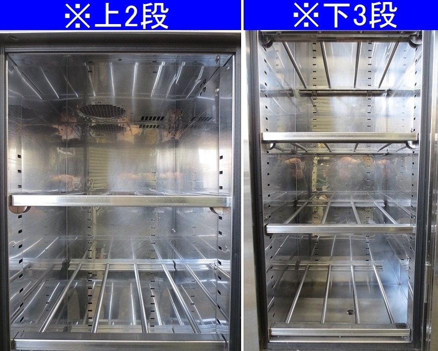 Yahoo!オークション - NITCHO 日本調理機 熱風食器消毒保管機 Yahoo!オークション - NITCHO 日本調理機 熱風食器消毒保管機