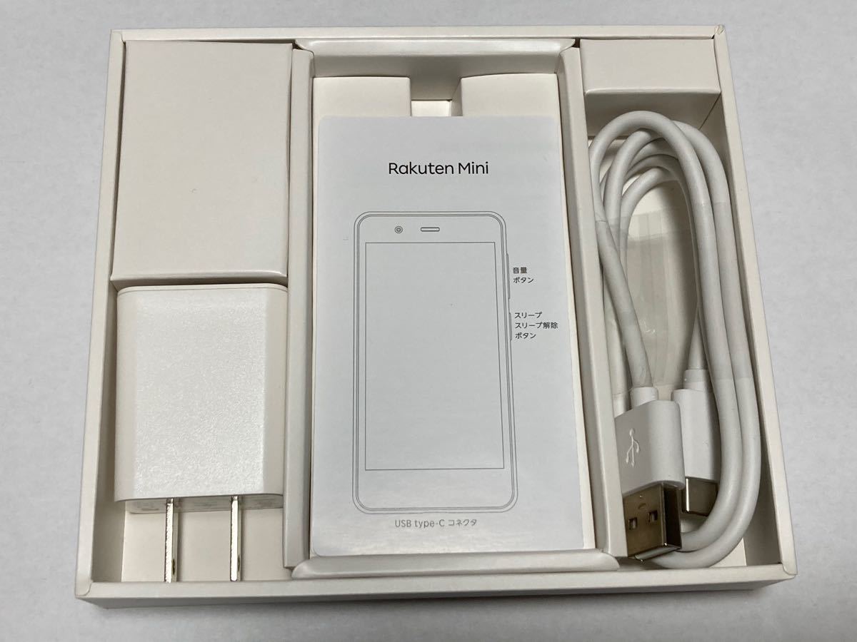 楽天モバイル 付属品全有 Rakuten Mini ナイトブラック 純正クリア