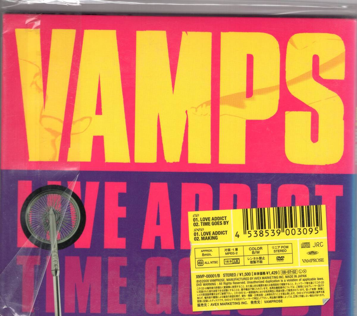 VAMPS 　LOVE ADDICT（初回限定盤　CD+DVD） 　HYDE×K.A.Zの話題のユニットVAMPS待望のファーストシングルのリリース！お見逃しなく！_画像2