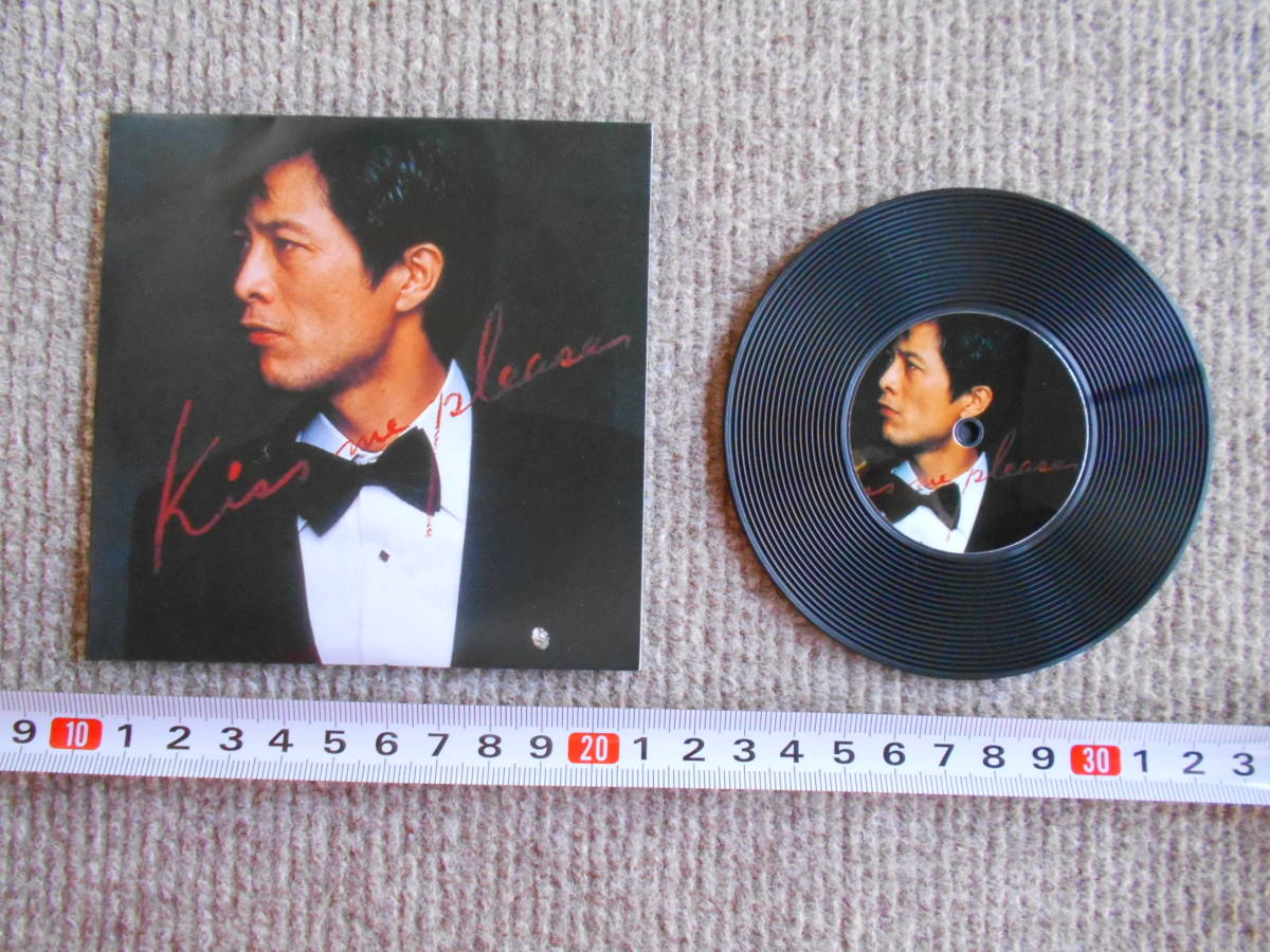 矢沢永吉　E.YAZAWA　コースター　KISS ME PLEASE　レコードコースター　当時物　グッツ　未使用　定形外140円_画像1