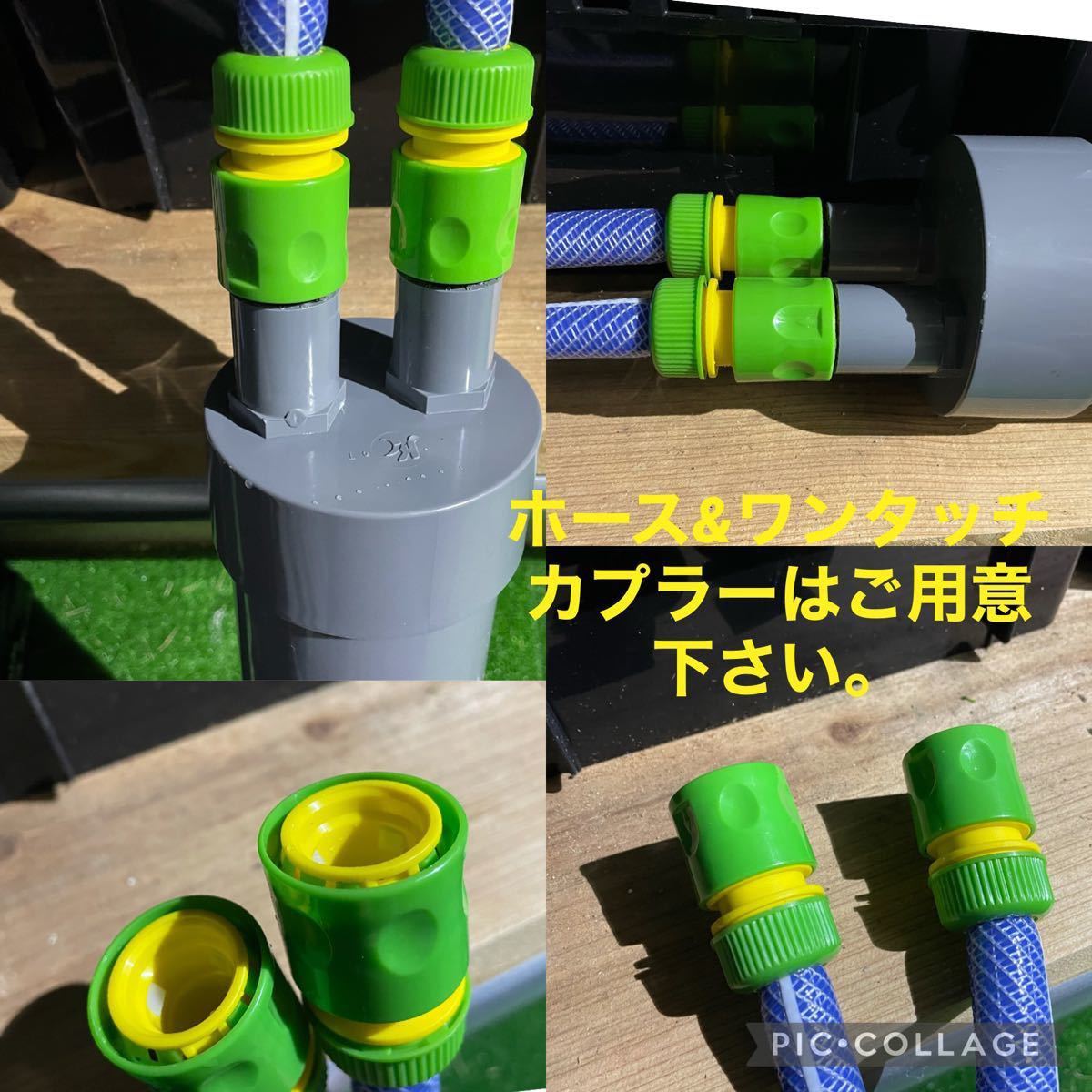 Paypayフリマ タイプb改良型 浄水器 カルキ抜き 塩素除去装置 検 マーフィード めだか 熱帯魚 亀 飼育水用 Paypayフリマ タイプb改良型 浄水器 カルキ抜き 塩素除去装置 検 マーフィード めだか 熱帯魚 亀 飼育水用