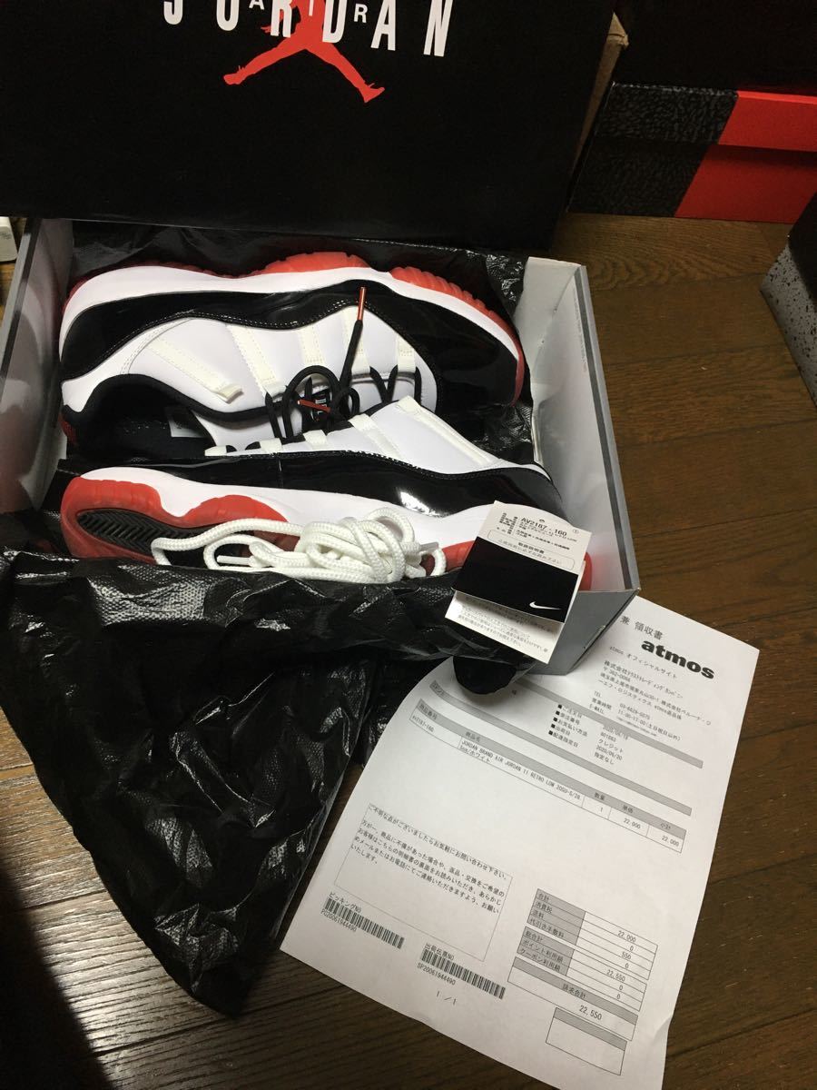 Jordan 11 Retro Low Concord Bred 28.5cm