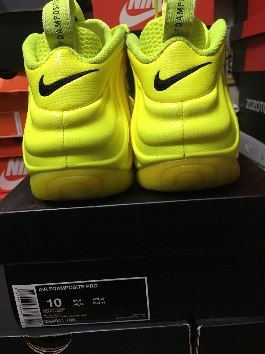 foamposite pro volt