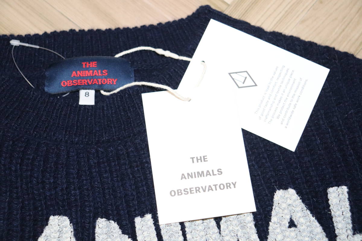  prompt decision [ new goods ]THE ANIMALS OBSERVATORY * TAO BULL KIDS+SWEATER (8y) *ji* animal z*ob server to Lee tao tax included regular price 1 ten thousand 5180 jpy 