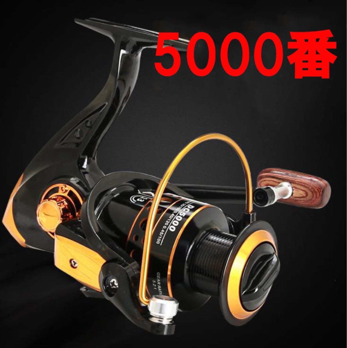 Paypayフリマ 送料無料 フィッシング リール スピニングリール 5000番 釣り 海水 淡水 5 2 1 Z26 Paypayフリマ 送料無料 フィッシング リール スピニングリール 5000番 釣り 海水 淡水 5 2 1 Z26