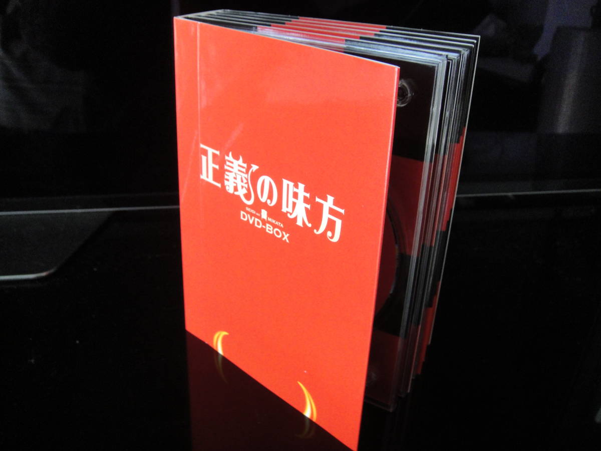 10776円 【本物保証】 DVD 国内TVドラマ 正義の味方 DVD-BOX
