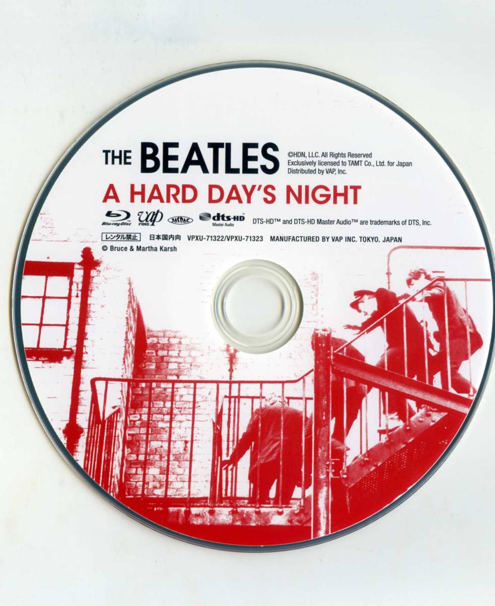 ブルーレイディスク　「HARD DAYS NIGHT」 THE BEATLES