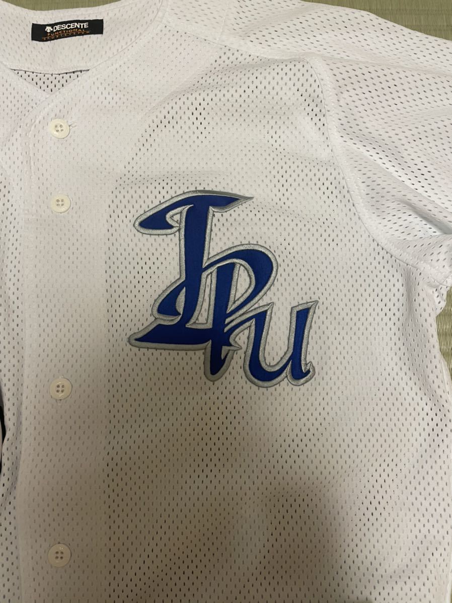 注目ブランド IPU 環太平洋大学 野球ハーフジップジャケット granmar 