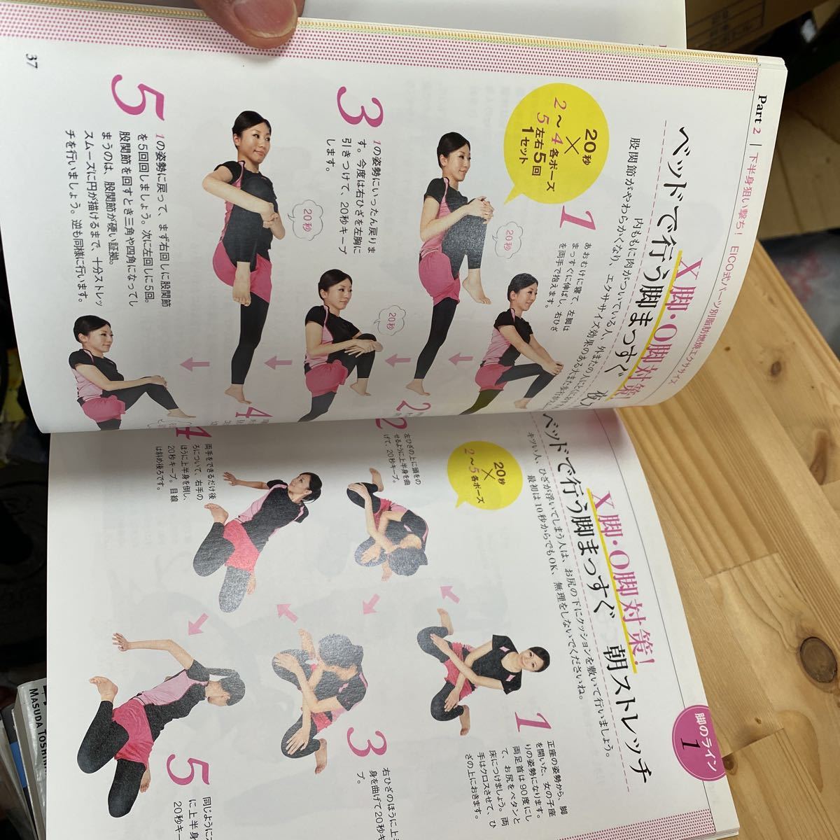 бесплатная доставка обратный ход показатель Zero!EICO тип внизу половина ...mesodoDVD имеется