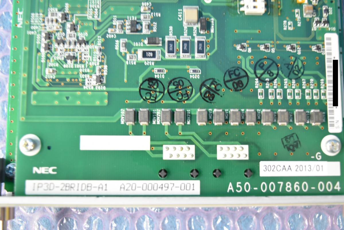 NEC Aspire X 4 схема ISDN единица [IP3D-2BRIU-A1/2BRIDB-A1] *M-321-2(0217)*