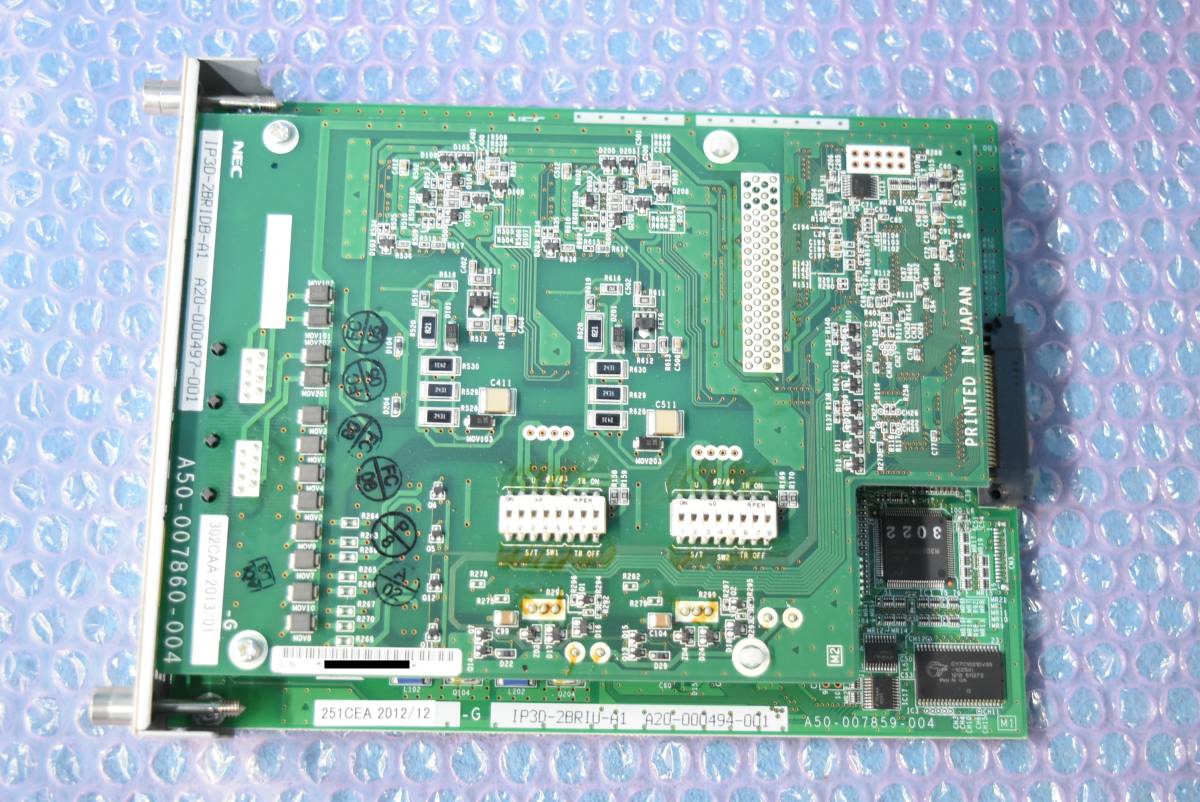 NEC Aspire X 4 circuit ISDN unit [IP3D-2BRIU-A1/2BRIDB-A1] *M-321-2(0217)*