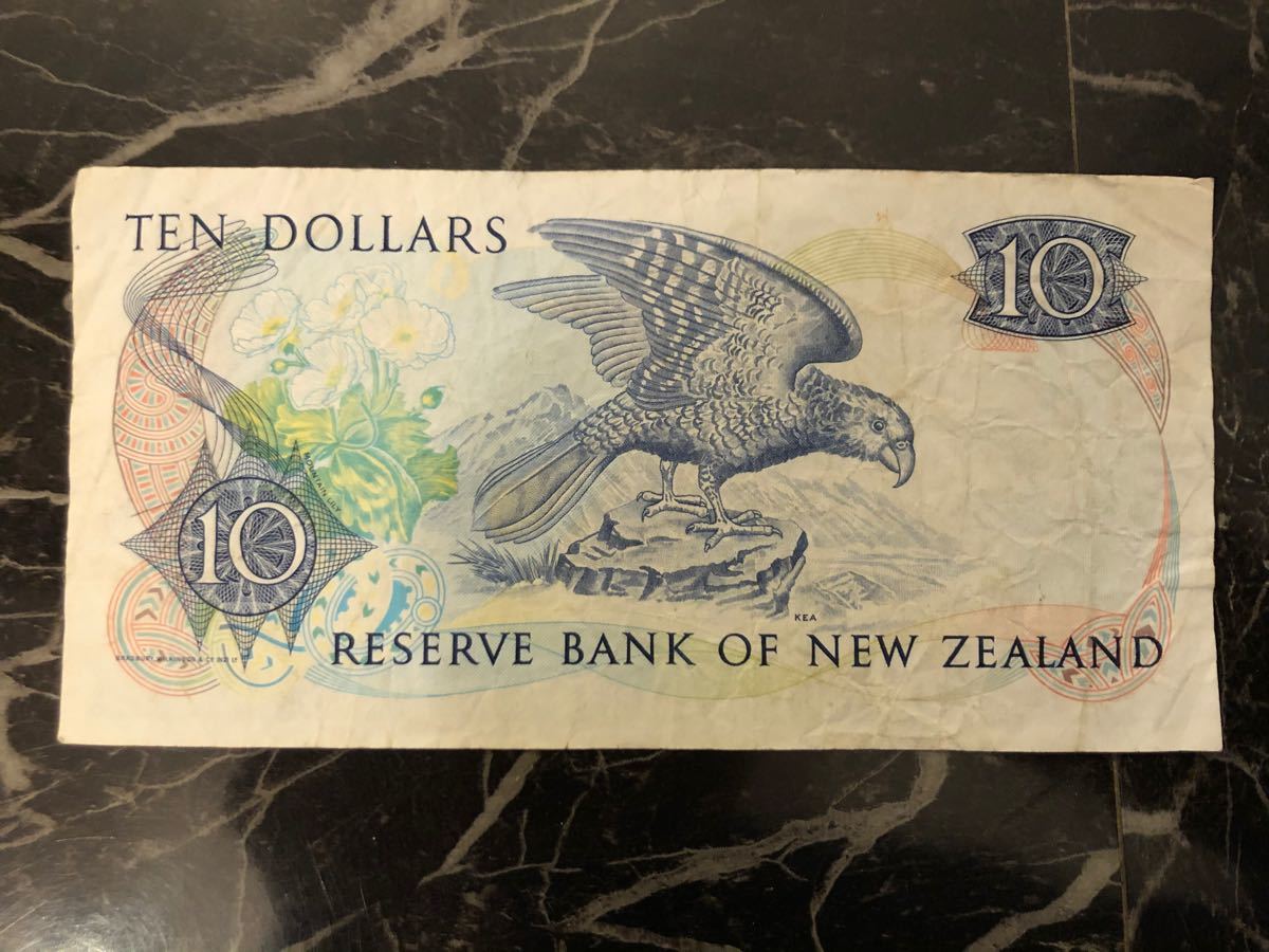 旧紙幣　ニュージーランド２０ドル、１０ドル、２ドル、１ドルの４種類　Series3 (1967年)/Series4 (1981年)