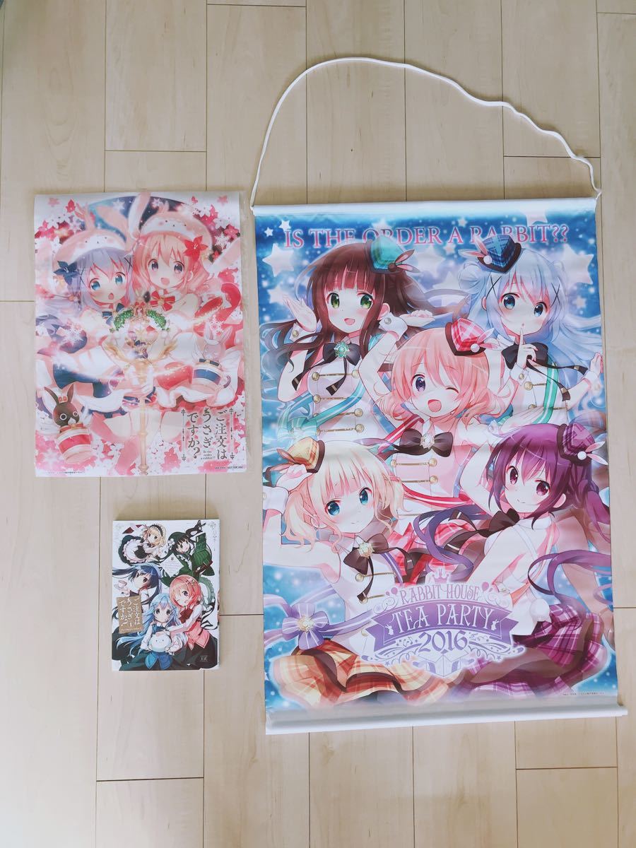 Paypayフリマ ご注文はうさぎですか グッズ Paypayフリマ ご注文はうさぎですか グッズ