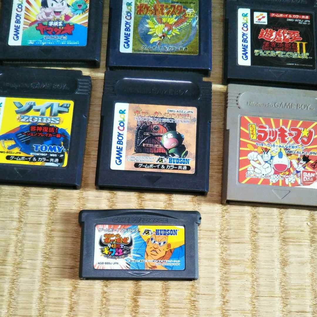 Paypayフリマ ゲームボーイカラー ソフト Paypayフリマ ゲームボーイカラー ソフト