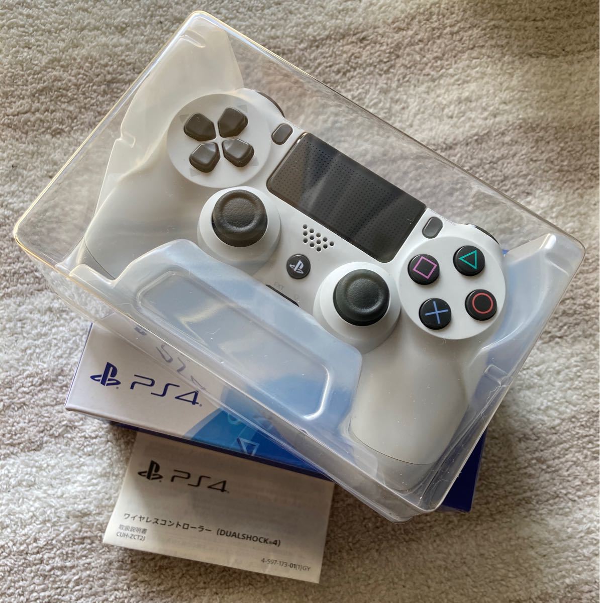 Paypayフリマ Ps4 純正 コントローラー Dualshock4 動作確認済 グレイシャーホワイト Paypayフリマ Ps4 純正 コントローラー Dualshock4 動作確認済 グレイシャーホワイト