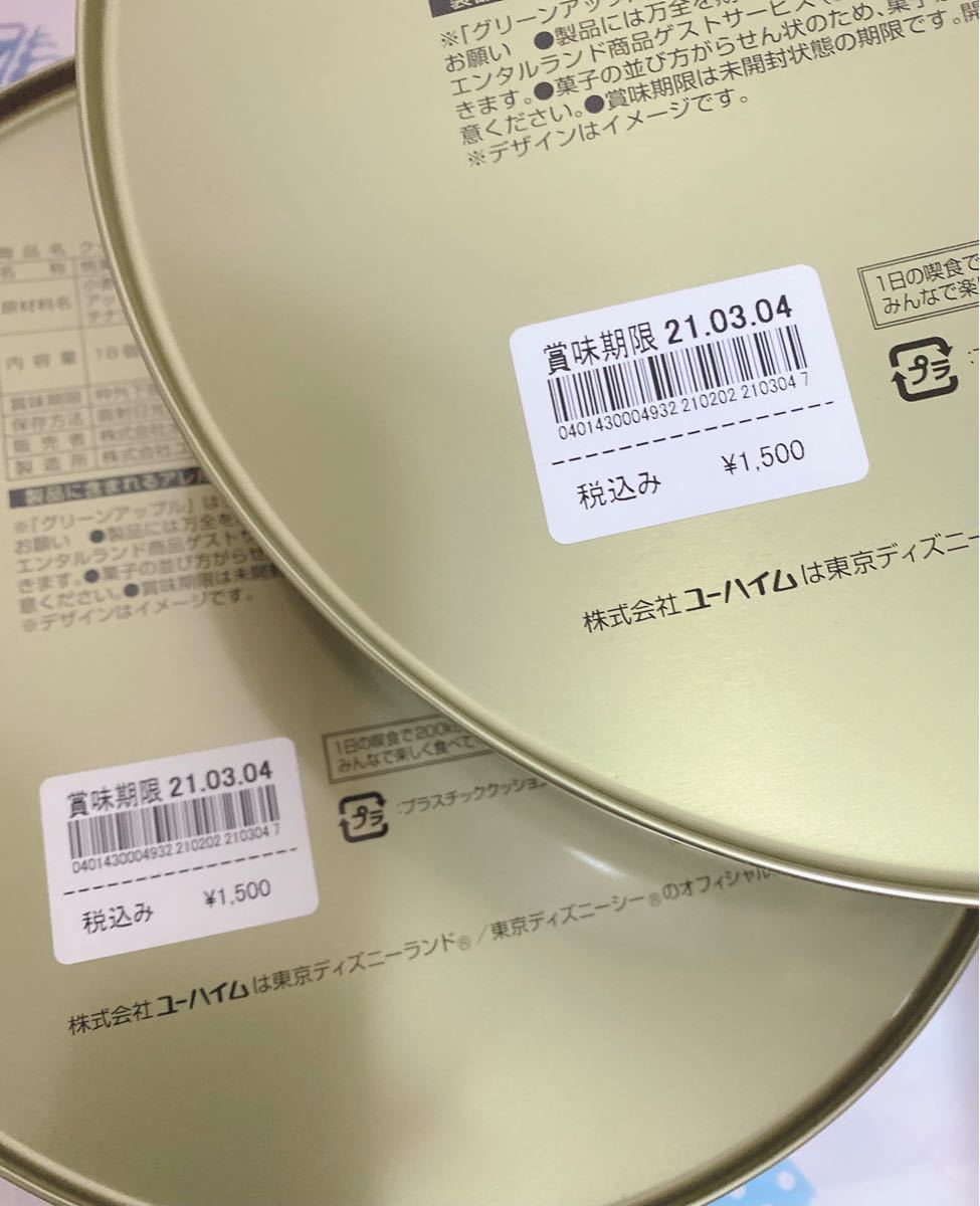 Paypayフリマ ディズニー 大人気ワッフルクッキーセット Paypayフリマ ディズニー 大人気ワッフルクッキーセット