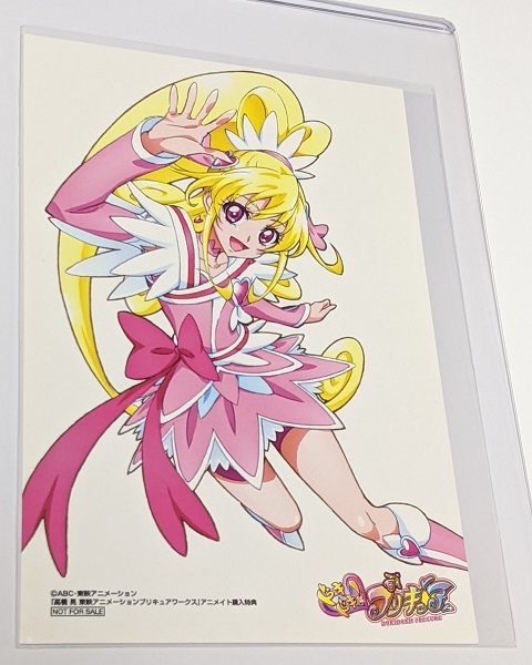 高橋晃 東映アニメーションプリキュアワークス特典 キュアハート イラストカード2種セット ドキドキ!プリキュア_画像3