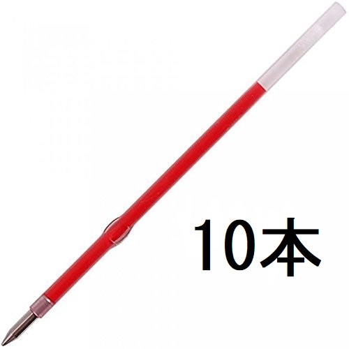 10本セット 三菱鉛筆 S-7S 油性ボールペン替芯 0.7mm 赤 10本セット_画像1